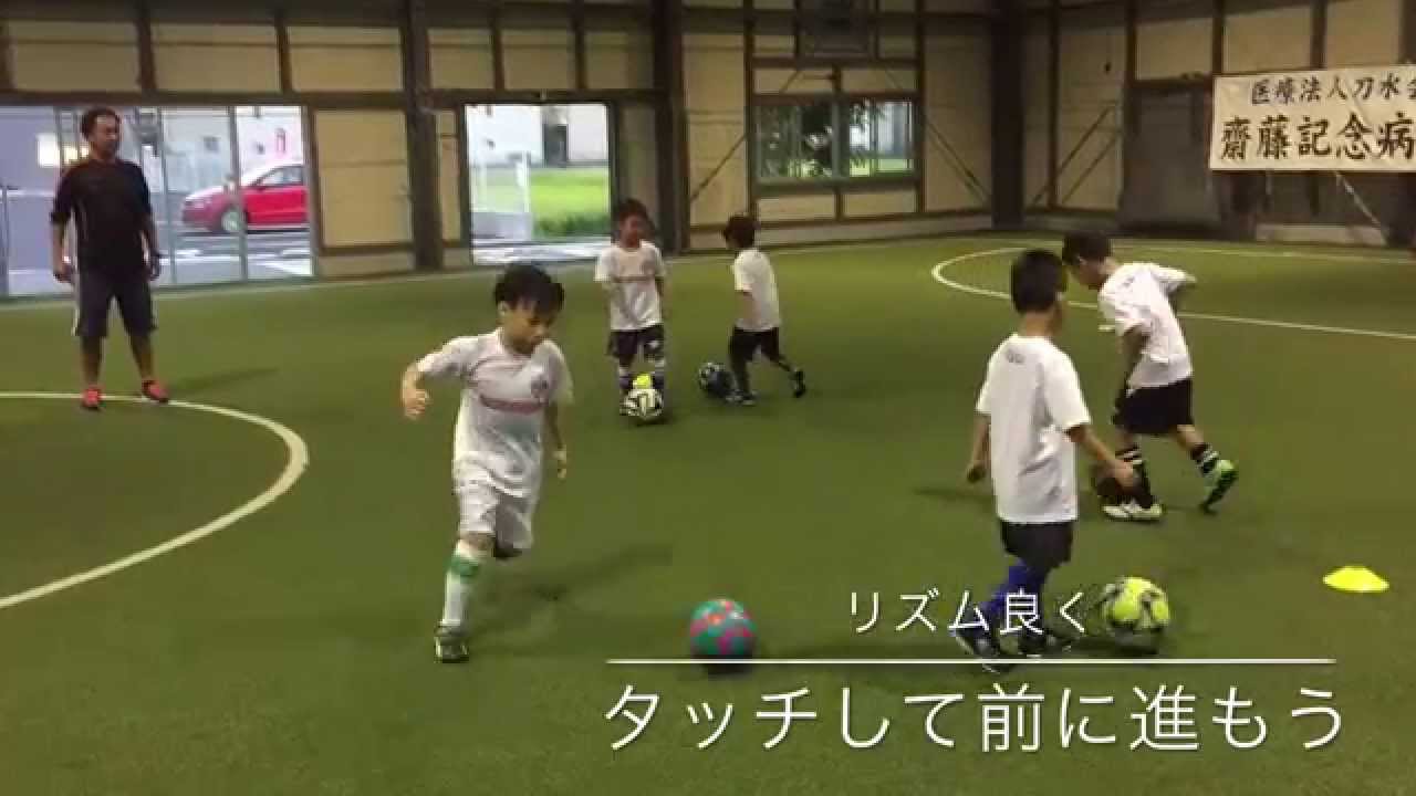 京都府で評判の良いサッカースクール一覧 気になる月謝など 暮らしニッチ情報センター