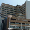 和歌山県立医科大学附属病院の駐車場|料金、利用時間、混雑具合など