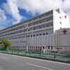 沖縄赤十字病院の駐車場情報｜料金、利用方法など